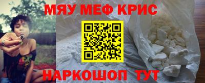 амфетамин Бузулук