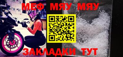 МДПВ Бугуруслан