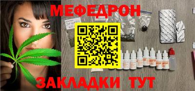 МДПВ Бугуруслан