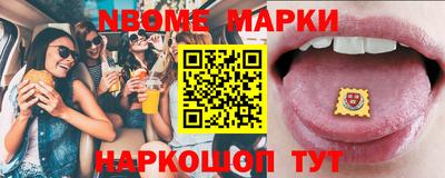 амфетамин Бузулук
