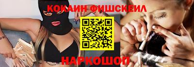 амфетамин Бузулук