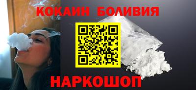 амфетамин Бузулук