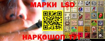 амфетамин Бузулук