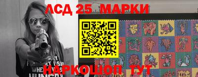 МДПВ Бугуруслан