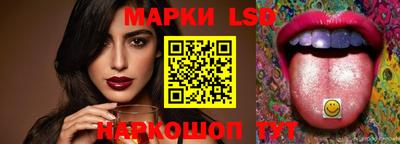 меф Будённовск