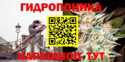 МДПВ Бугуруслан