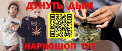 амфетамин Бузулук