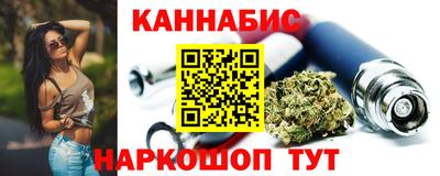 амфетамин Бузулук