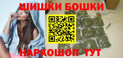 меф Будённовск