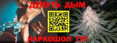 МДПВ Бугуруслан
