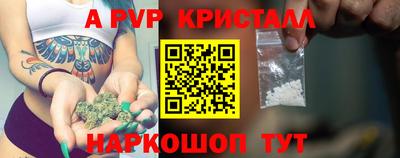 МДПВ Бугуруслан
