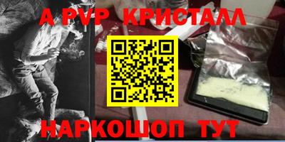 МДПВ Бугуруслан