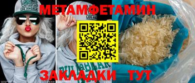МДПВ Бугуруслан