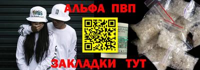 МДПВ Бугуруслан