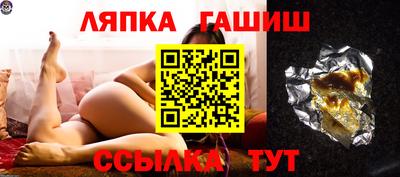 амфетамин Бузулук