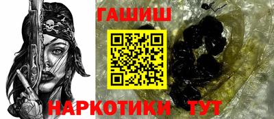 амфетамин Бузулук