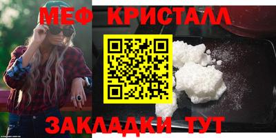 МДПВ Бугуруслан