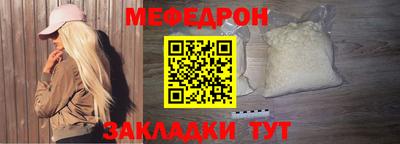 амфетамин Бузулук
