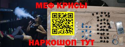 МДПВ Бугуруслан